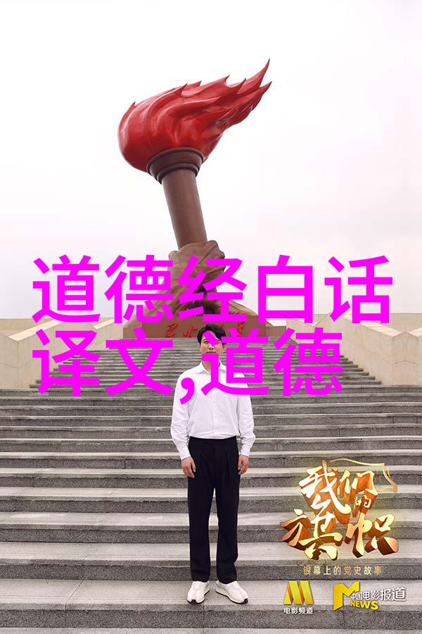 在现代社会无为如何能够实现幸福感
