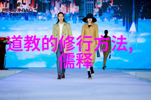 中国各民族的民风民俗探索藏族牧民节的美丽传统