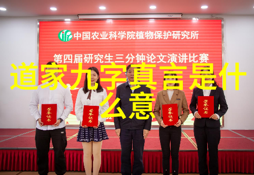淑蓉的姿态变革从收敛到张开