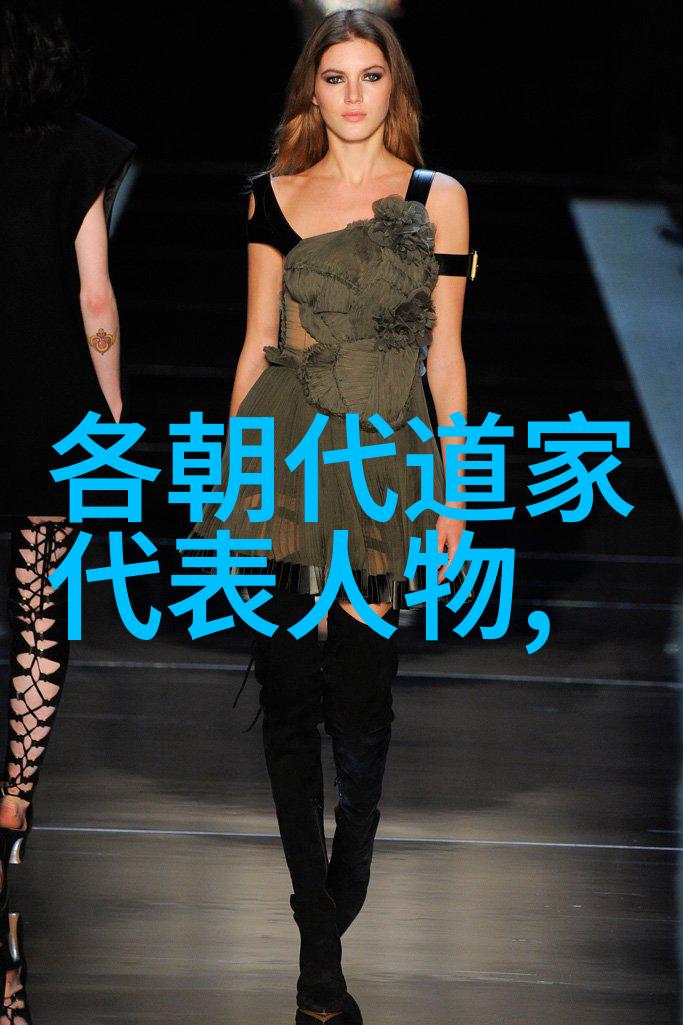 中国书法艺术的审美探究与鉴赏体系构建