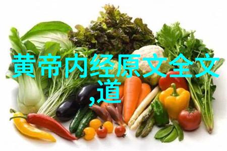 追溯历史线索一步一步向那位被誉为万物之源的人走近