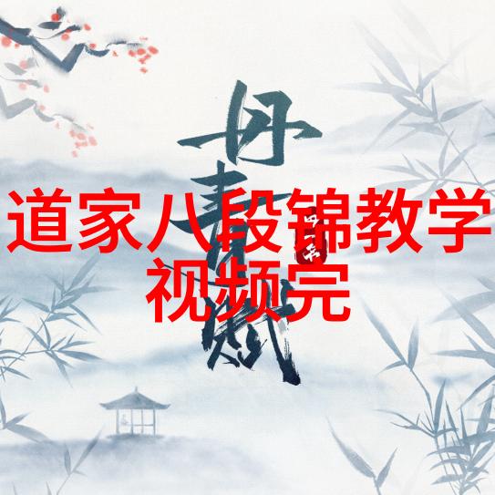 手卷背后的故事中国传统画卷中的个性表现