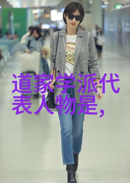 草书最美的100个字-墨香满载探索古典艺术中的草书魅力