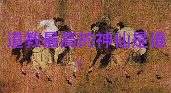 5G时代的探花盛会罗志祥带领多人运动软件下载热潮