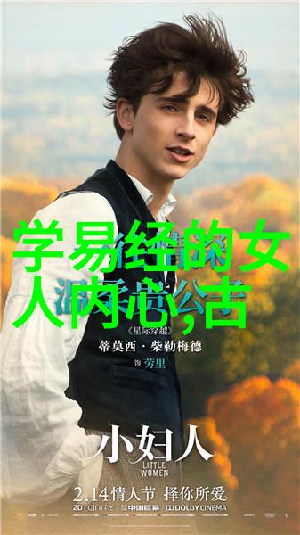 我来告诉你百家齐鸣诸子百家到底是个啥