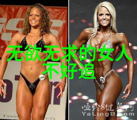 提倡无为而无不为智慧生活的哲学实践