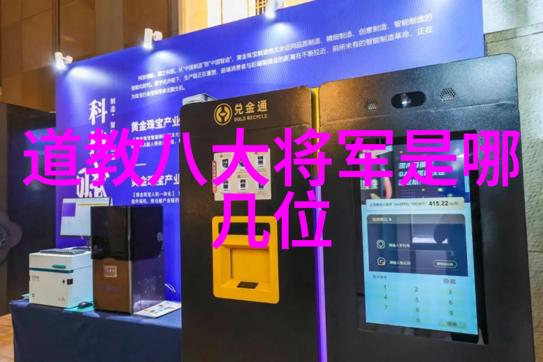 无为无不为无明理天地之大道有为有不为有为世人所共见