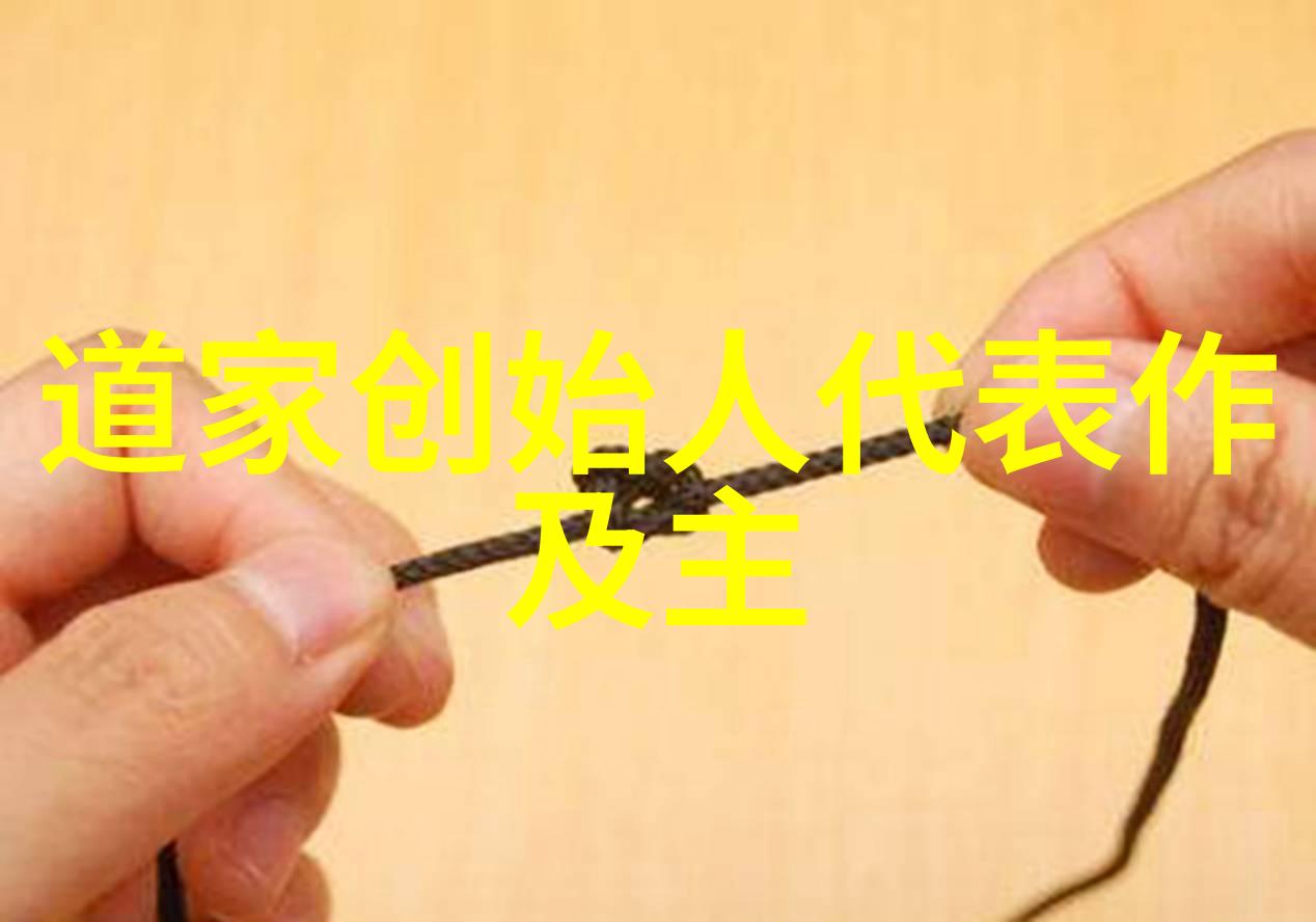 玉皇大帝之所以被尊为天上的至高无上者其名字背后隐藏着什么秘密吗