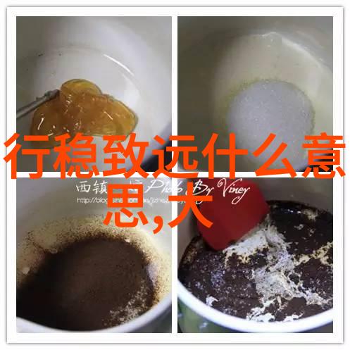 道德经的创始者老子的智慧与宇宙之谜