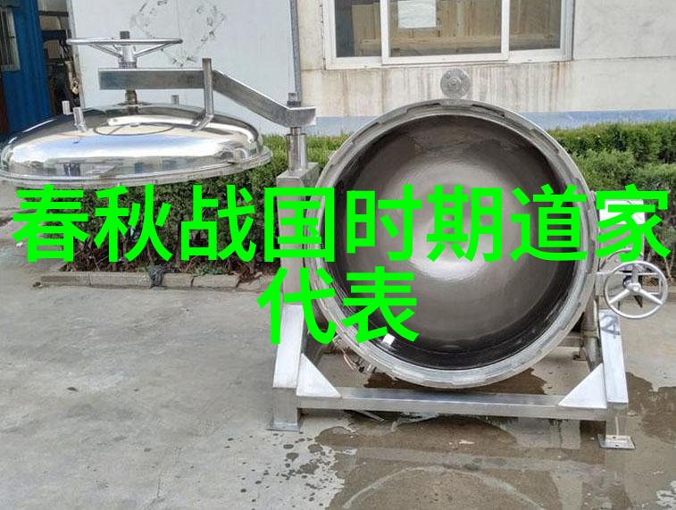 墨韵缤纷舞动