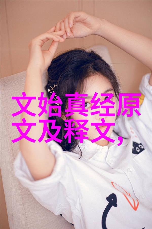 中国书法图片作品欣赏我来带你一探究竟