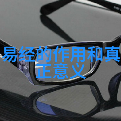 末世魔教教主的终极觉醒末世魔教的强大领导者