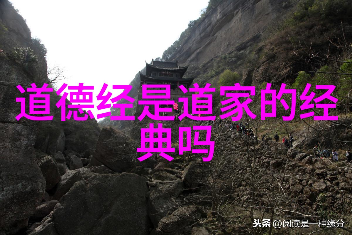 如何理解老子的无为而无不为我是怎样把握无为中的不为的