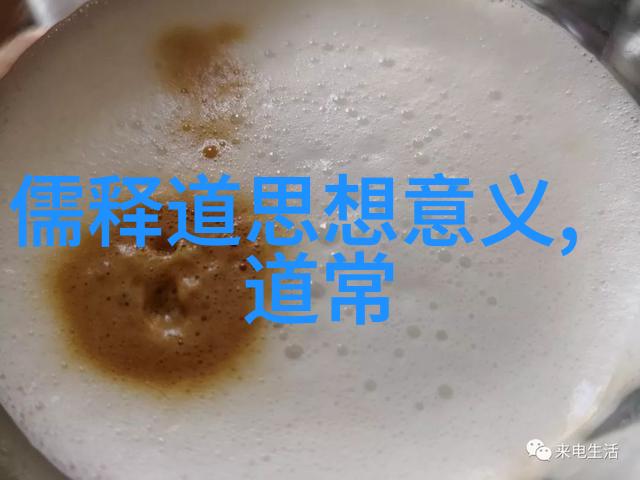 月下孤影泪痕中寻觅