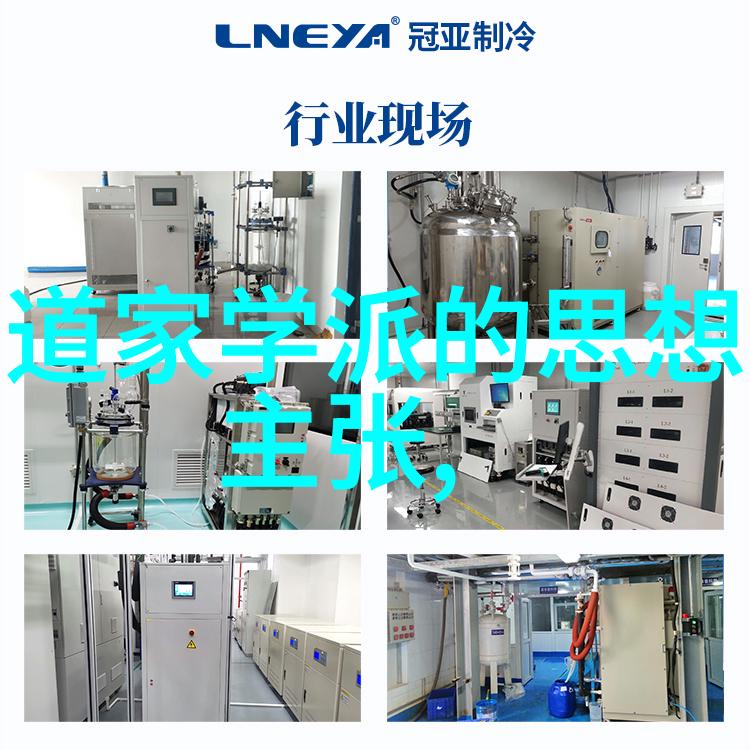 道教中的最高境界天师又是怎样一位修行者