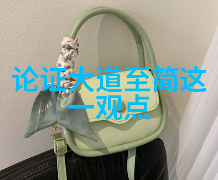 道教四大真人指的是-天师清修炼丹与内观揭秘道教四大真人的神话与实践