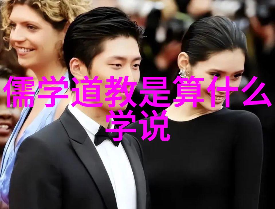 道家的精髓天地不仁以万物为刍狗