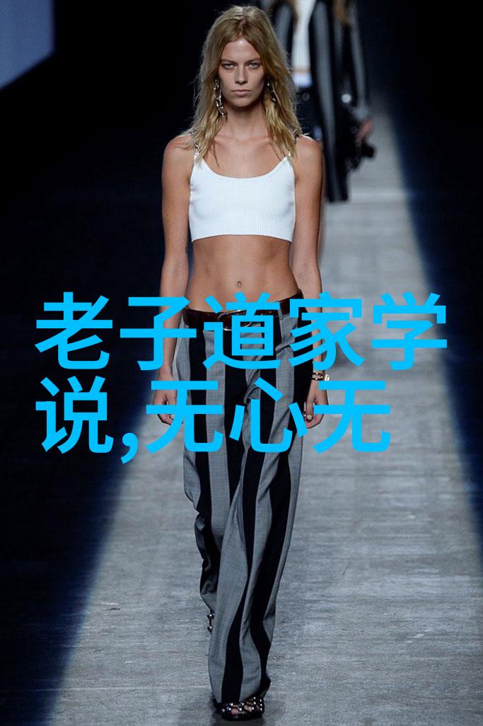 中国书法新风尚墨韵当道的艺术领袖