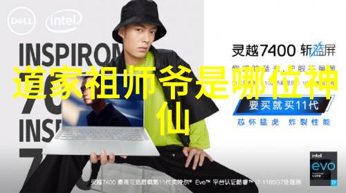 大道至简解析哲学深度与生活智慧的完美融合