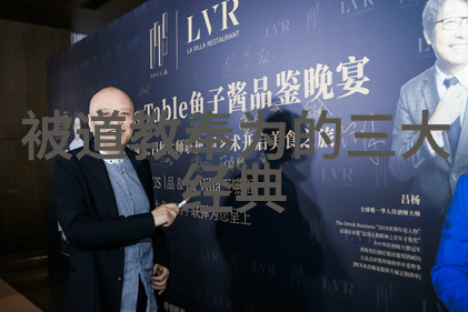 道家前辈的智慧与笑谈老子之前的那些有趣哲人