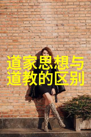 精华总结大道至简在现代管理中的应用