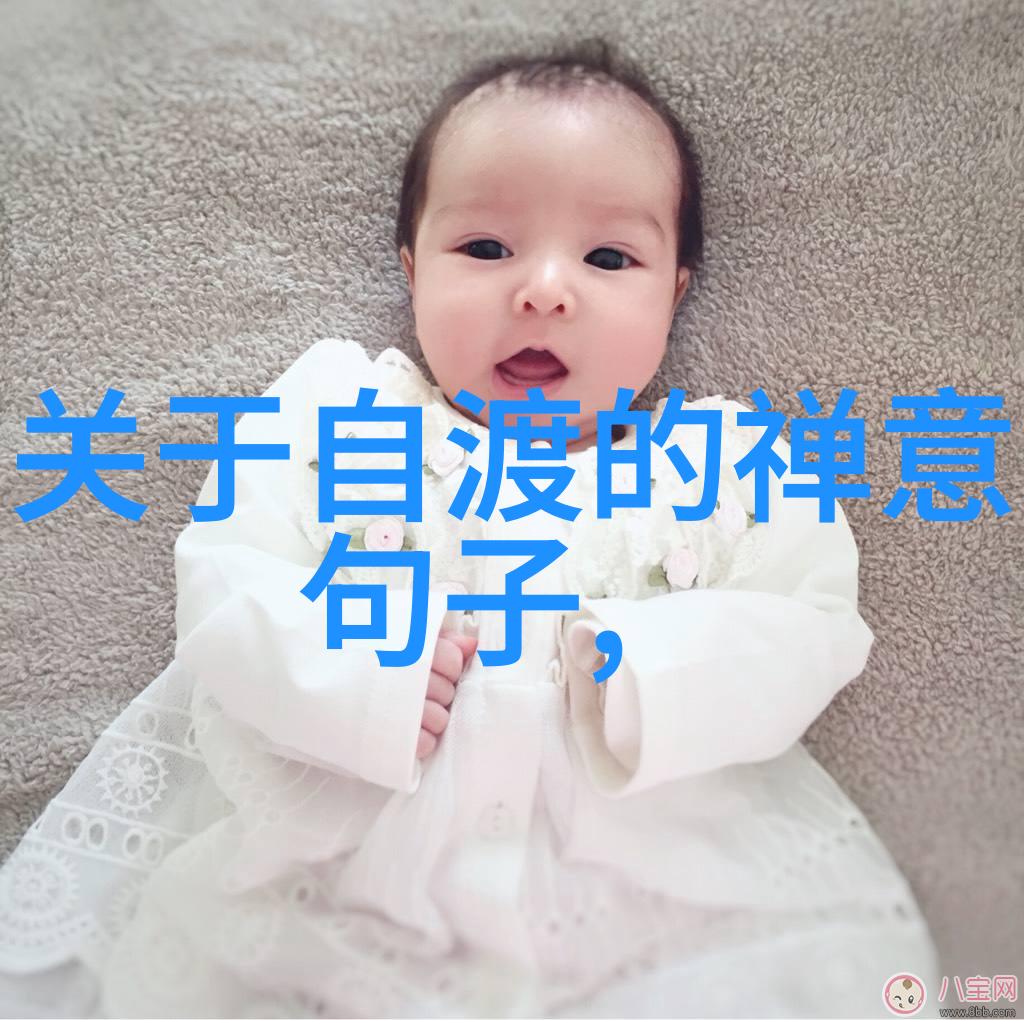 无为而治的智慧如何在不做事中做得最好