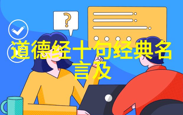 唐诗之韵古典旋律的解读与沉淀