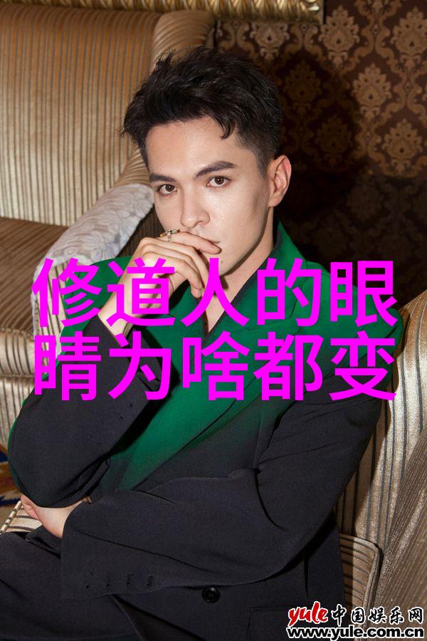 道教文化深度探究道教的历史与哲学