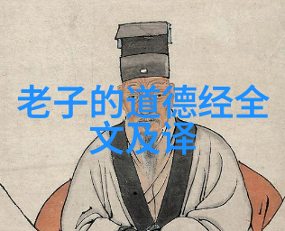 外国诗人的秘密花园十首未解之谜