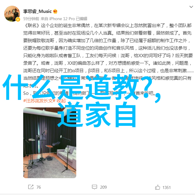 关于修行的励志句子我是自己最好的锻炼场