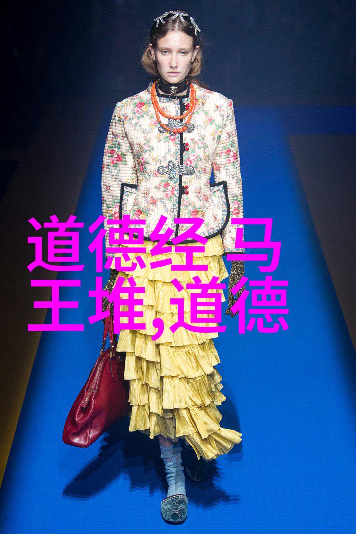 道家著名人物名字他们对于自然宇宙有什么独特的看法