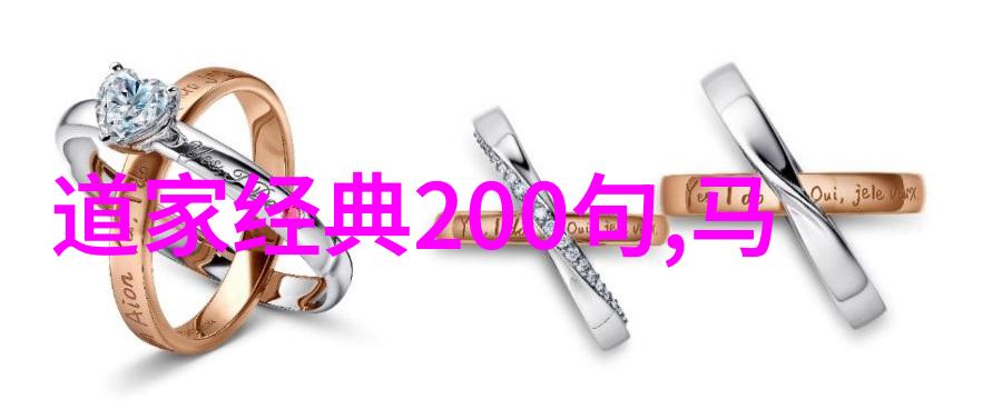 道教派别的丰富多彩道教的分支和宗派