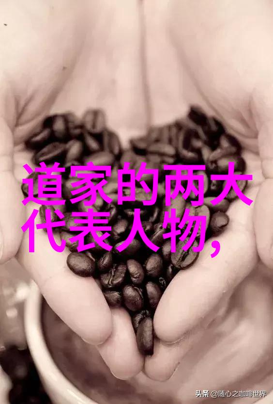 道家最厉害的人道法自然的至高无上