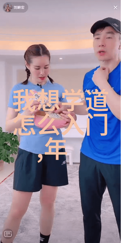 开天眼口诀一天就会咱们来点神秘的文字游戏吧