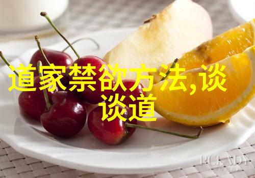 生命的意义在哪里