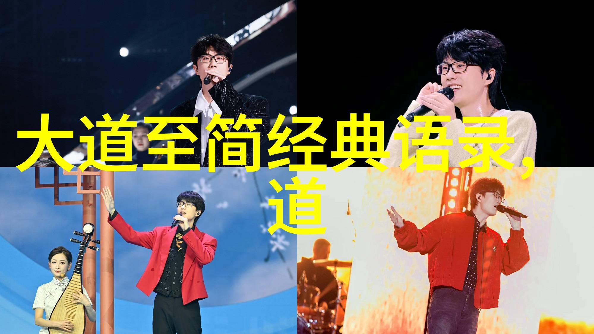 诗篇铭记修行中的智慧和力量