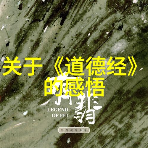 极品白嫩小泬10P