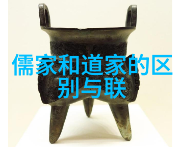 寻找终极知识源泉分析一名成功开天眼者的经历