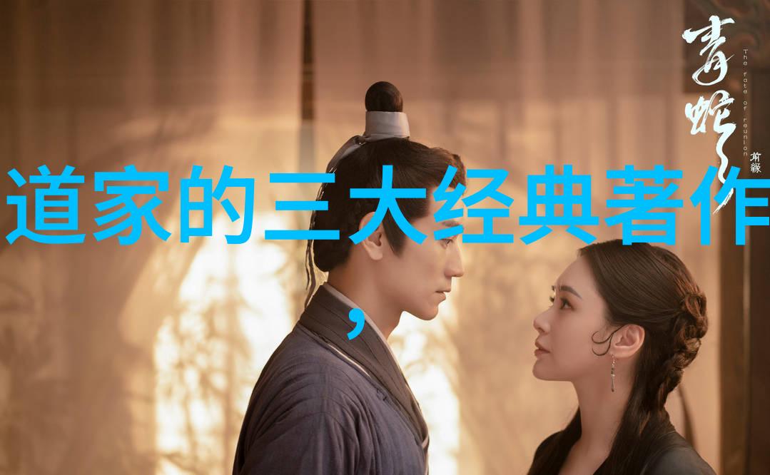 楷书艺术探究解读中国书法中楷体的文化内涵与审美价值
