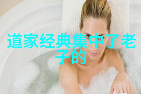 墨海沉默笔锋穿云中国书法文化的辉煌与隐秘