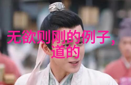 道教至尊混沌初开的玉皇大帝
