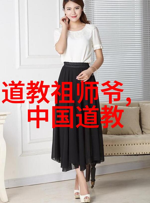 古今中外哪些思想家对悟道经典语录有所贡献