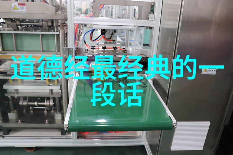 爱你到电影瘋狂我和他一起看了好多次的那部电影