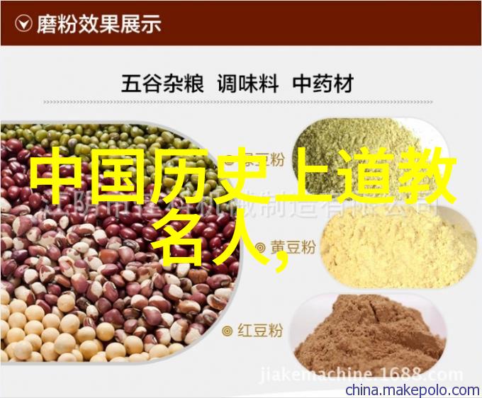 人生修行的智慧之光探索经典句子的深远意义