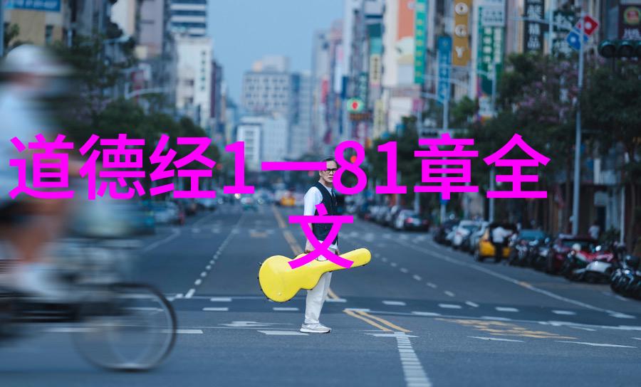 传奇魔王我亲眼见证的末日之王那场无人能敌的巅峰斗争