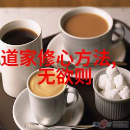 海盗心思偷窥他人的内心世界