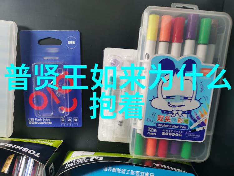 越王句践世家第十一