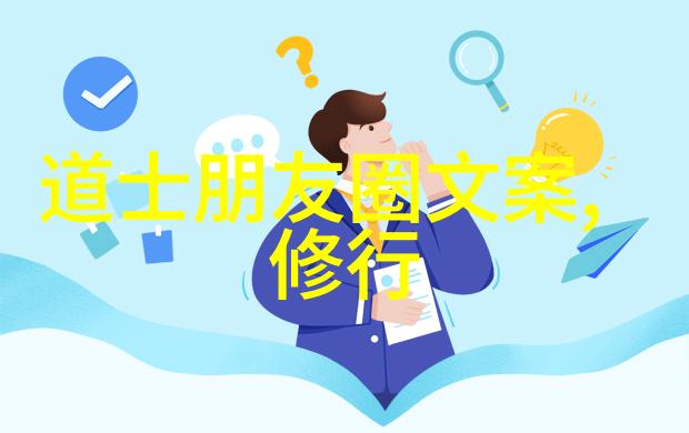 韩非子是法家学派的代表人物中国古代思想家政治家哲学家著名作品有韩非子