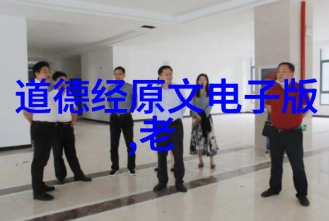 天道公正善恶分明