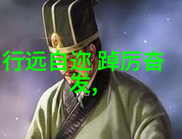心灵修养中的无为法则